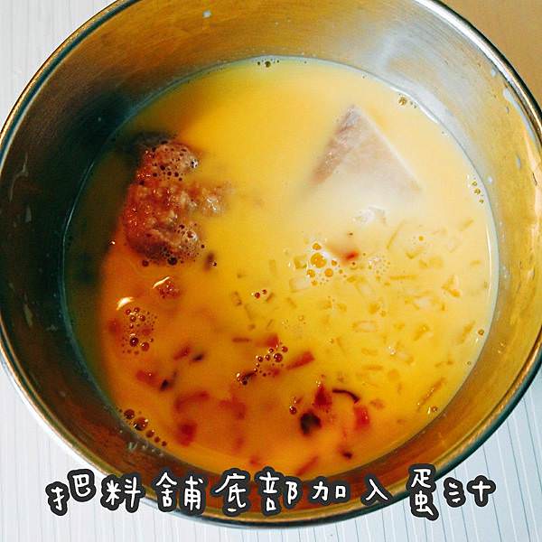 |方便快速零失敗|寶寶海陸版蒸蛋