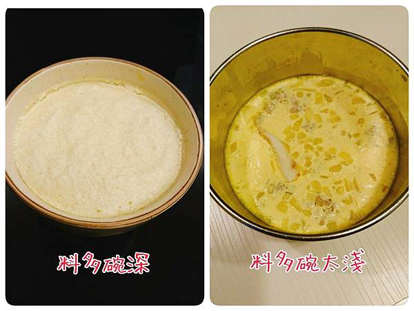 |方便快速零失敗|寶寶海陸版蒸蛋