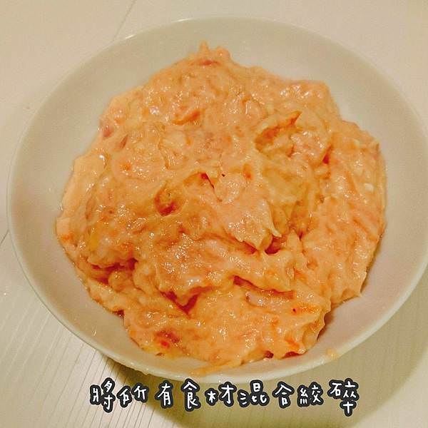 ｜手指食物｜改良版寶寶漢堡排