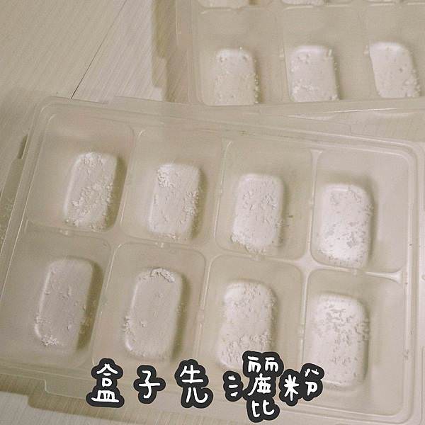 |寶寶餛飩|加麵一起用電鍋蒸,輕鬆完成餛飩麵(提供三種不同包法)