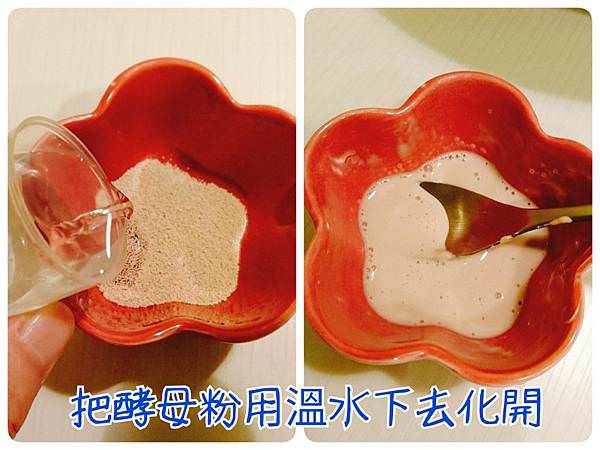 |萬聖節必備|南瓜造型饅頭(寶寶版)