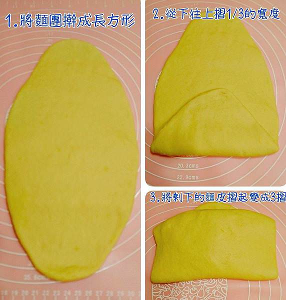 |萬聖節必備|南瓜造型饅頭(寶寶版)