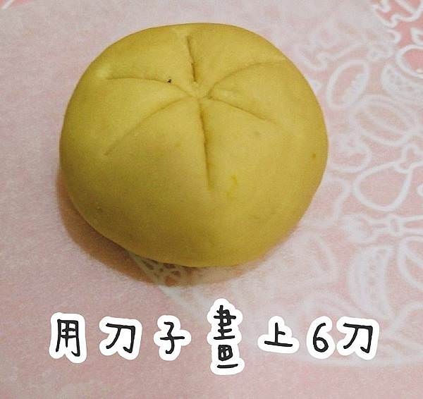 |萬聖節必備|南瓜造型饅頭(寶寶版)