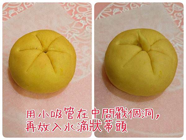 |萬聖節必備|南瓜造型饅頭(寶寶版)