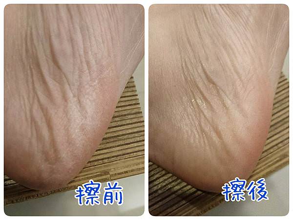 |高CP值可愛又好用|薇佳全面速效修復霜