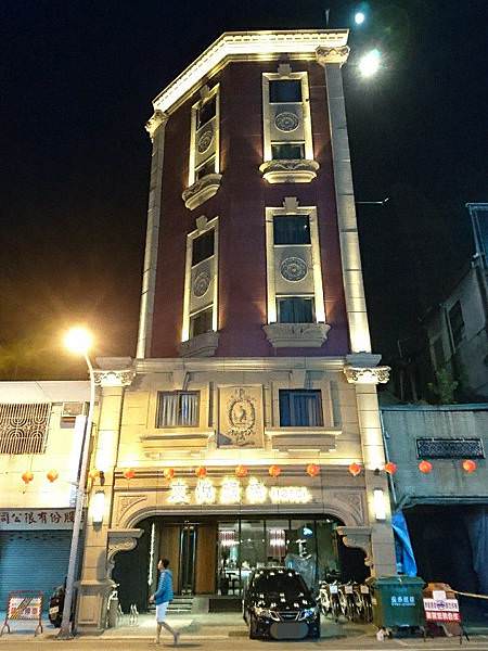 ｜小飛遊台灣｜台南文悅旅棧