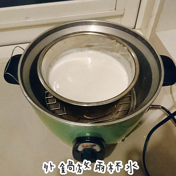 ｜自製豆漿｜用大同電鍋就可煮豆漿