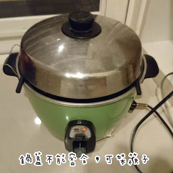 ｜自製豆漿｜用大同電鍋就可煮豆漿