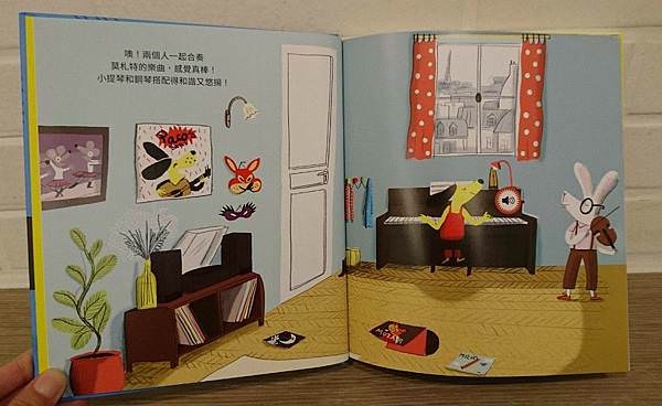 ｜音效書必備｜帕可愛音樂之音樂家系列