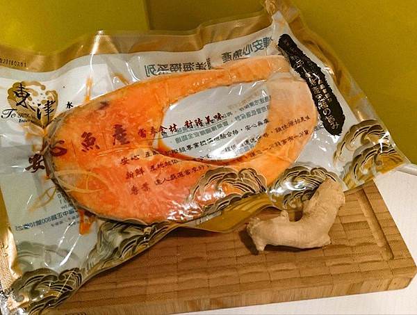 ｜健康安心｜自製寶寶版鮭魚鬆