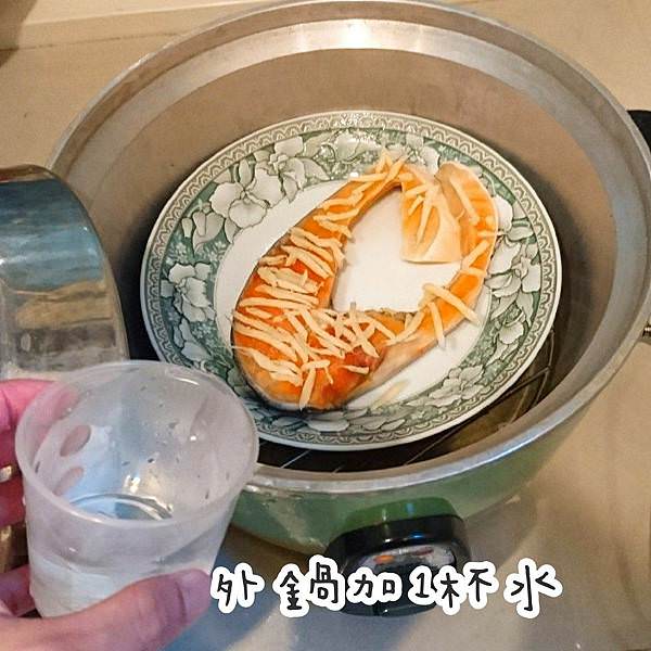 ｜健康安心｜自製寶寶版鮭魚鬆