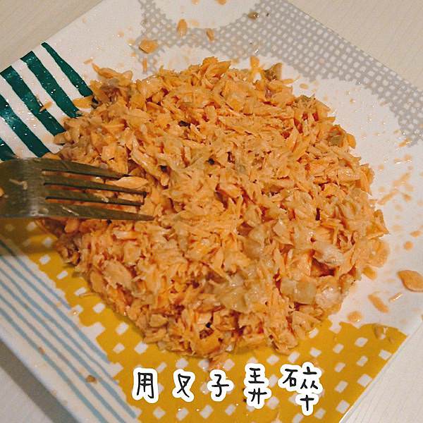 ｜健康安心｜自製寶寶版鮭魚鬆