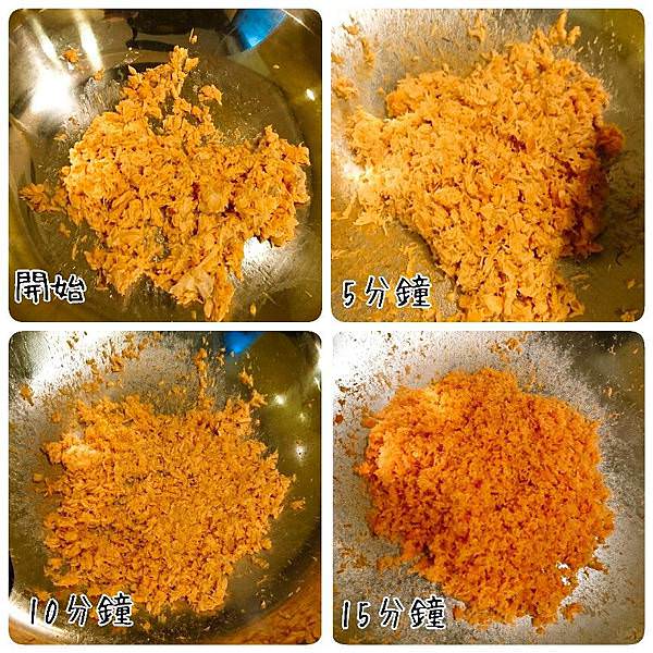 ｜健康安心｜自製寶寶版鮭魚鬆