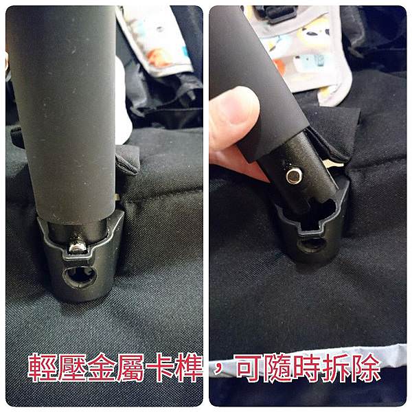 ｜出國好幫手｜法國米多Familidoo Air 輕便折疊推車