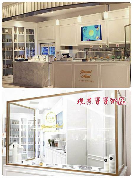 ｜到韓國也不用擔心寶寶｜新世界百貨公司育嬰室