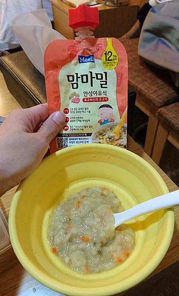 ｜出國不用大包小包｜韓國副食品便利包