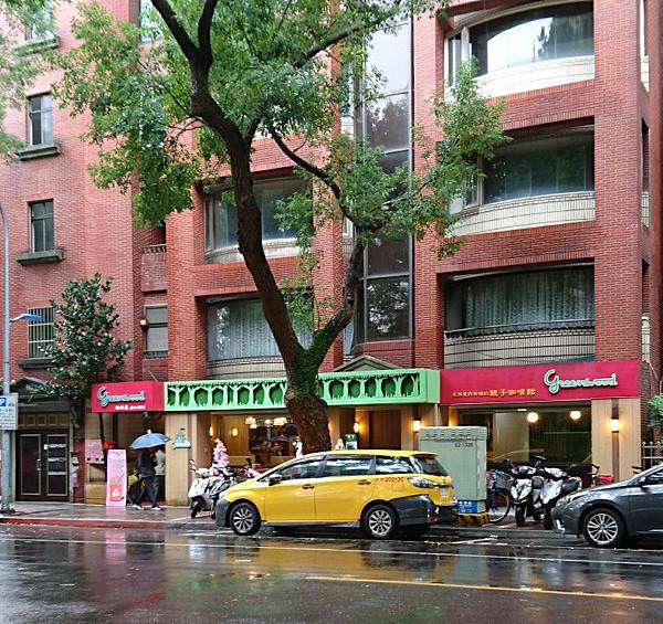 親子餐廳｜格林屋Greenwood Taipei (已歇業)
