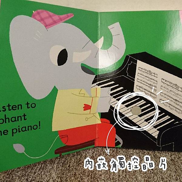 |英國 Nosy Crow 出版音效操作書|Listen to系列
