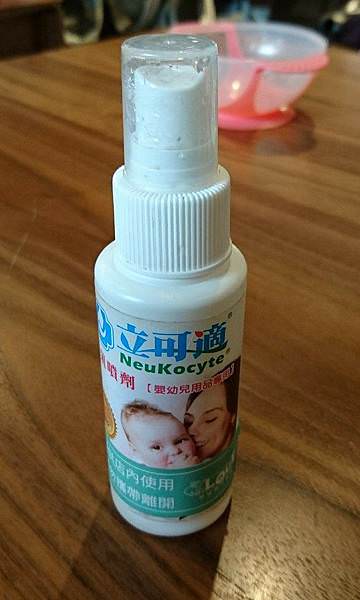 擁有室內摩天輪|三重樂福LOVE親子餐廳(已歇業)