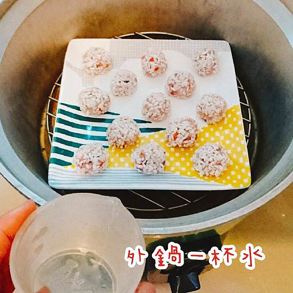 ｜方便的手指食物｜寶寶版珍珠丸子