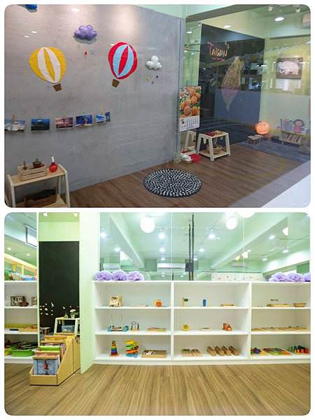 ｜蒙特梭利IC課程｜GOGOKIDS親子空間