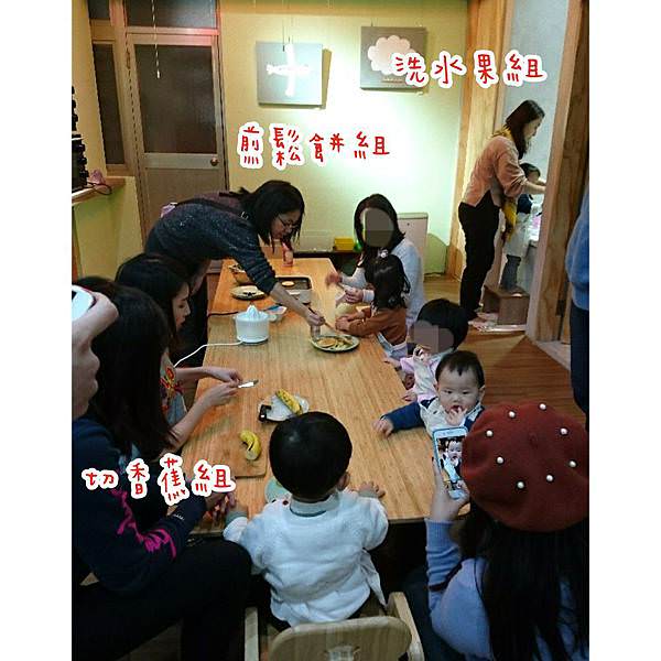｜蒙特梭利IC課程｜GOGOKIDS親子空間