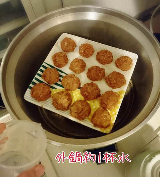 |營養豐富|寶寶牛肉丸