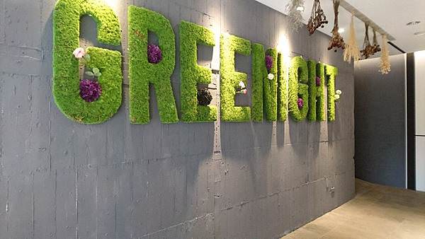 ｜小飛遊台灣｜台中Greenight Hotel綠夜文旅
