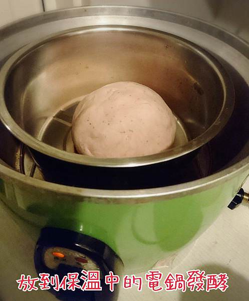 健康天然吃得到果粒｜草莓饅頭