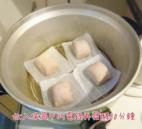 健康天然吃得到果粒｜草莓饅頭