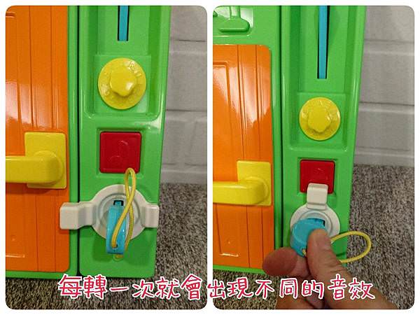 |貼近生活|日本People益智手提聲光遊戲機