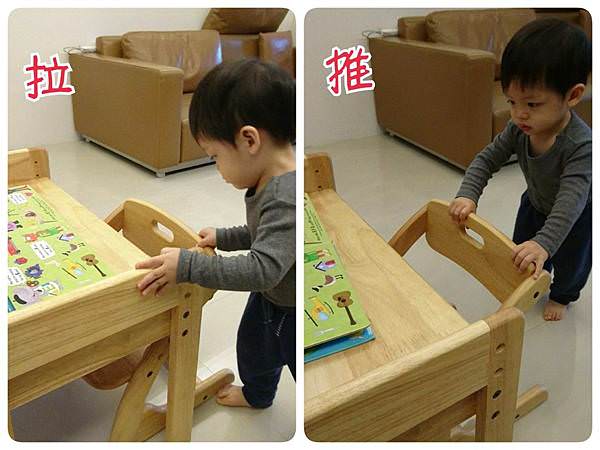 ｜高質感高CP值｜Buono小小畢卡索幼兒書桌椅組