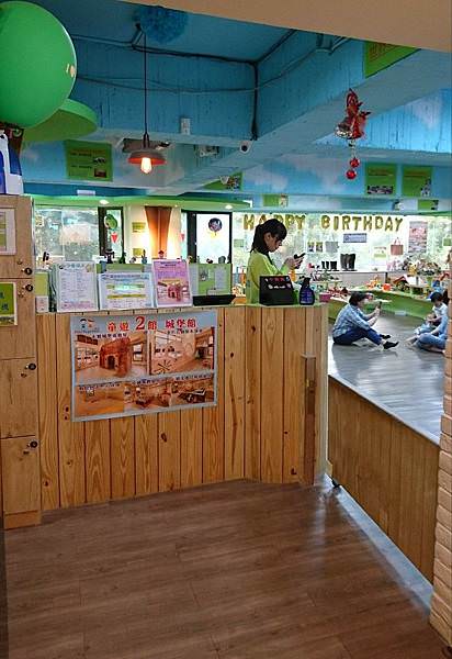 以森林和動物為主題的木製親子館|童遊森林館(已歇業)