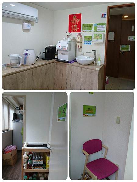 以森林和動物為主題的木製親子館|童遊森林館(已歇業)