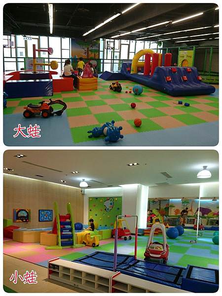雨天也能好好消耗孩子體力|跳跳蛙親子運動餐廳(已歇業)
