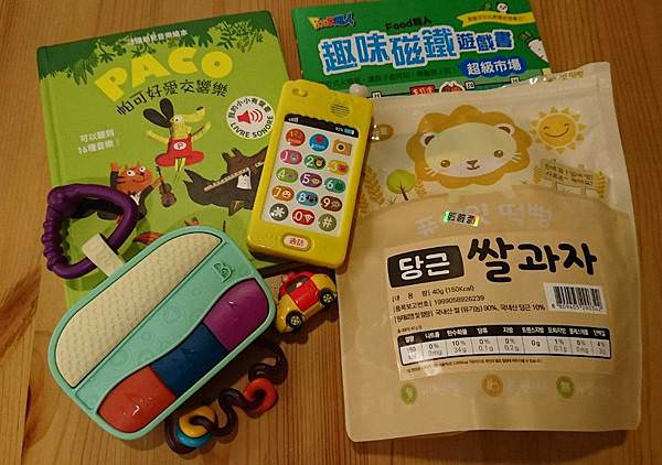 |寶寶外出|必備用品