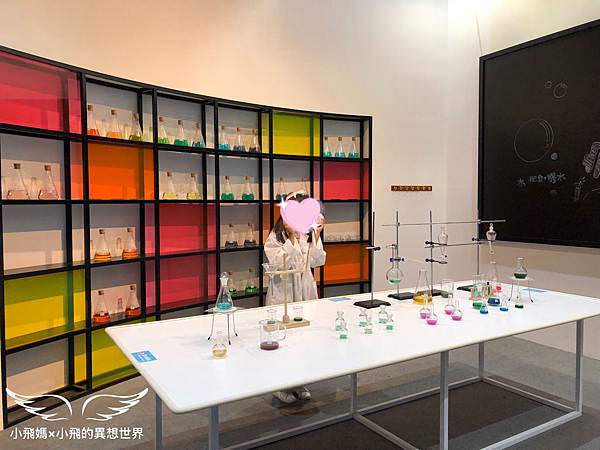 ｜美得冒泡IG打卡地標｜瘋狂泡泡實驗室