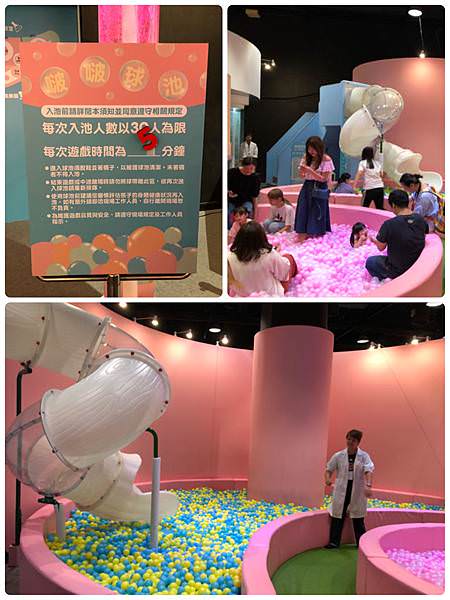 ｜美得冒泡IG打卡地標｜瘋狂泡泡實驗室