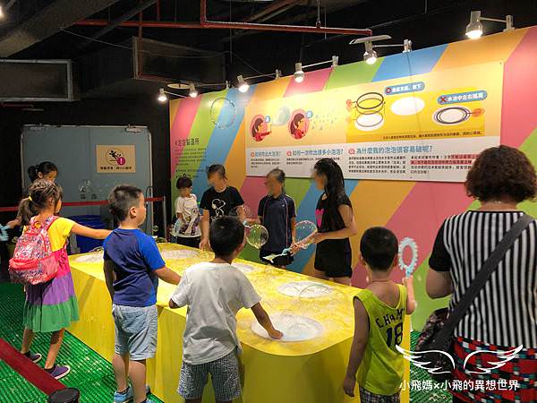 ｜美得冒泡IG打卡地標｜瘋狂泡泡實驗室