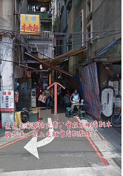 ｜親子塗鴉課程｜瘋狂刨冰塗鴉