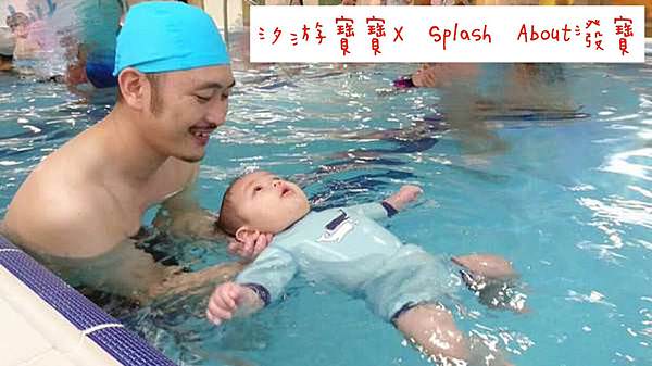 寶寶課程懶人包｜0歲開始的上課全紀錄(持續更新中)