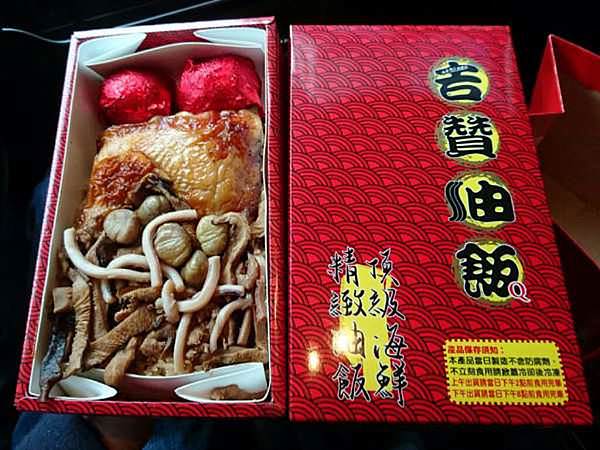 彌月試吃｜必吃懶人包