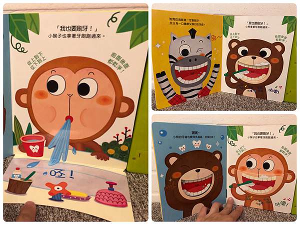 好書推薦｜玩不膩之華碩文化熱銷有聲書、必備好書顏色妖怪