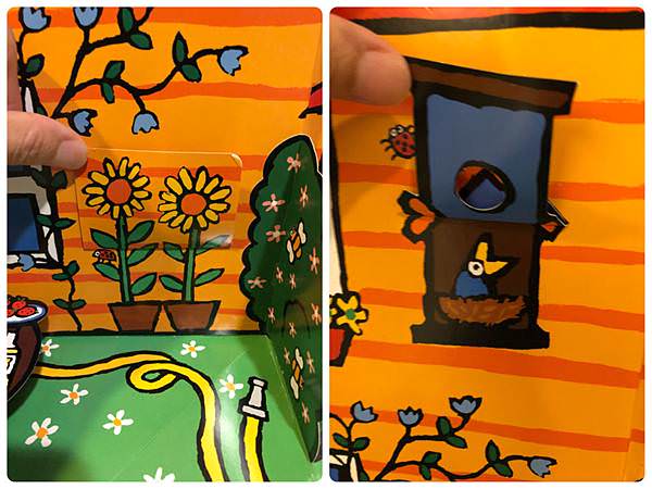 ｜Maisy經典立體遊戲書｜Maisy’s House and Garden