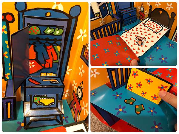 ｜Maisy經典立體遊戲書｜Maisy’s House and Garden