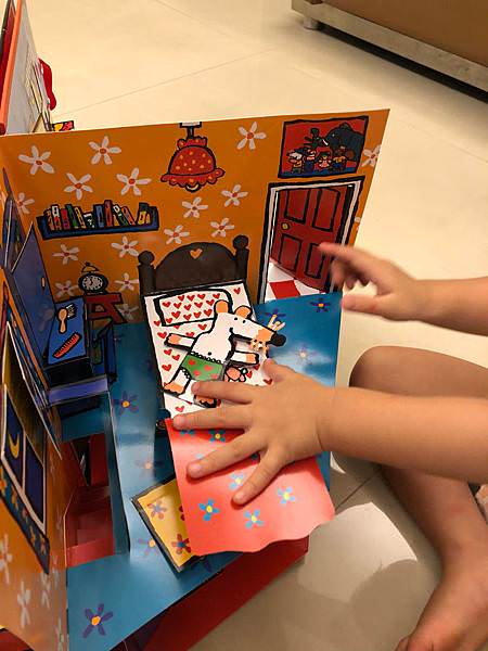 ｜Maisy經典立體遊戲書｜Maisy’s House and Garden