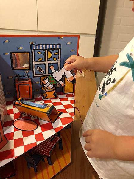 ｜Maisy經典立體遊戲書｜Maisy’s House and Garden