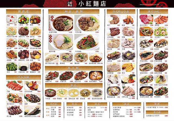 高雄搭輕軌遊駁二|棧貳庫KW2