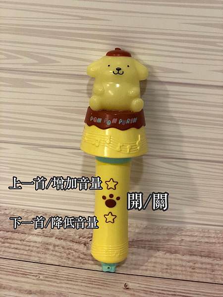 培養孩子閱讀聆聽的好習慣｜芽比兔故事機