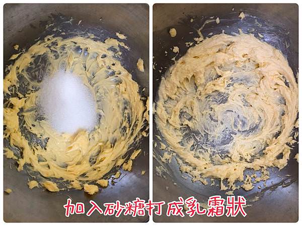 萬聖節必備｜南瓜餅乾